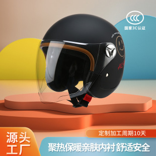 A˶늄ƿ܇^3CJCTаȫñůȫ