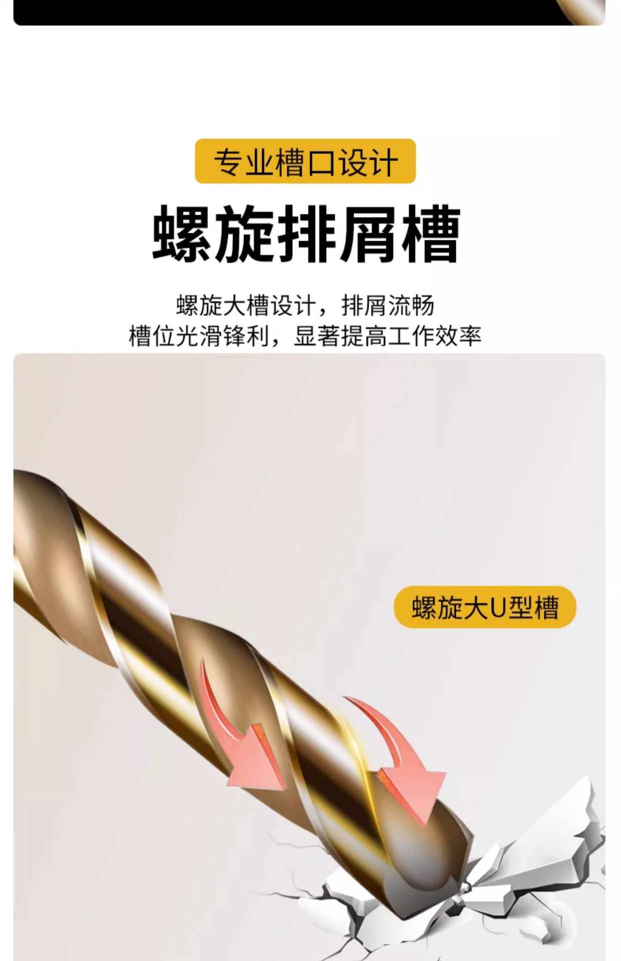 详情图片_12.jpg