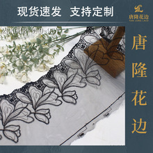 ��¡�A����⻨���p����ɫ�W���̽���߅ �ٽz���·��b��߅�o��