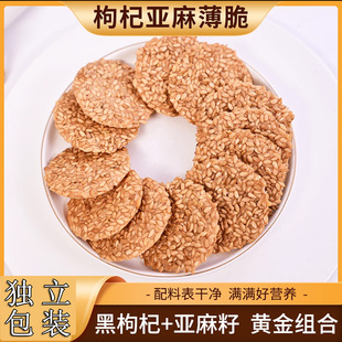 ��轁��鱡����ִ������ѿɿ��k���Ҵ��ͷ���ը��ʳƷ�F؛�����l