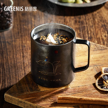 ����˼��GREENIS������p���R�˱����ȱ���H�����k����ˮ��