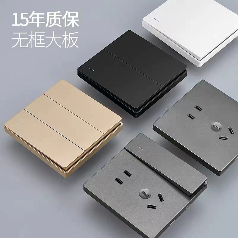 Interruptor eléctrico internacional, panel de toma de corriente, toma de pared, hogar oculto 86 champagne, panel grande dorado, tres orificios