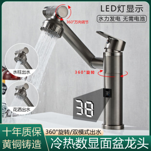 �f���������ˮ���^ϴĘ��ϴ����̨����̨���蓌��ɫ��ؔ؈���^