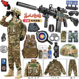 ��ͯ�Բʷ����u���b�طN��ȫ�׌W����ͯŮ��܊Ӗ���ݷ�����b��