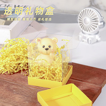 �F؛pvc͸�����b��pet�ۺжY����bչʾ�з��κ���10PCS/��