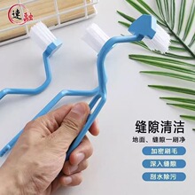 ����С�㶷��ͯС�����к��젝ʽС���С�������ͯվ���������l