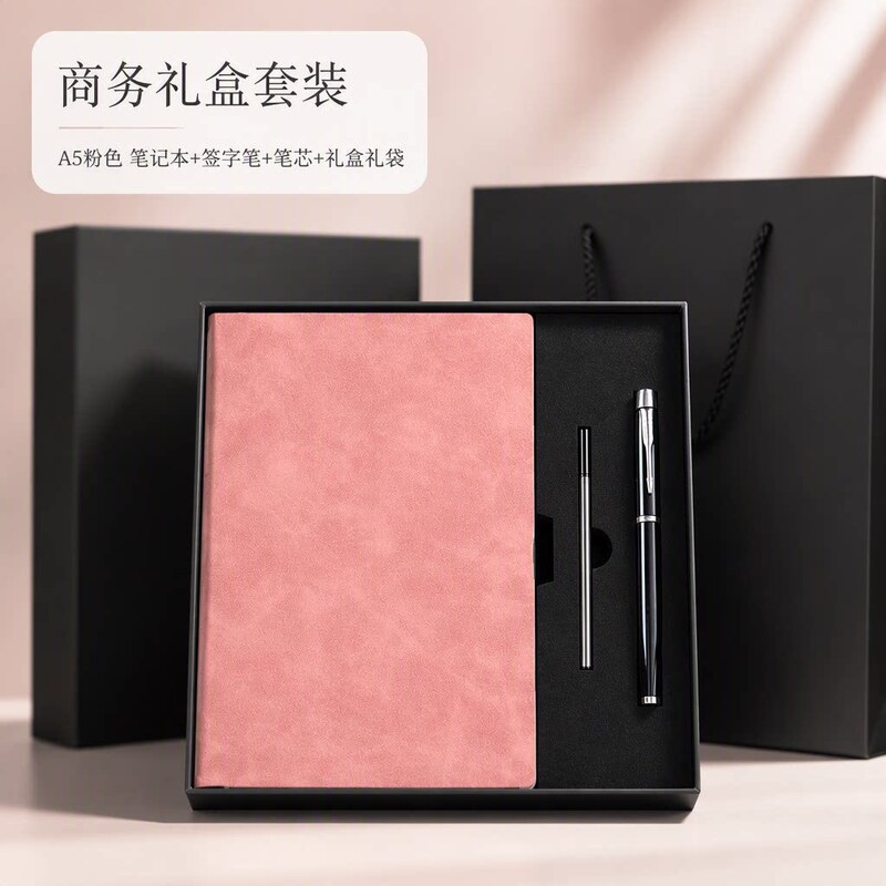 A5 Business Gift Box Set Notebook Thickened Soft Leather Notepad Corporate Gift Office Meeting Notebook A5 Business Gift Box Set Notebook Thickened Soft Leather Notepad Corporate Gift Office Meeting Notebook