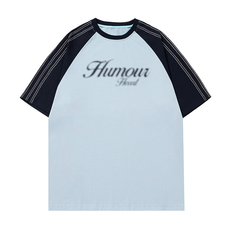 ฟ้าหมอกควัน / M