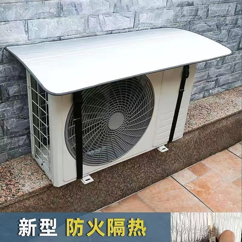 エアコン室外機保護カバー、取り付け不要、日焼け防止、難燃性、断熱エアコンアルミ箔バブルカバー、防雨・防塵カバー|undefined
