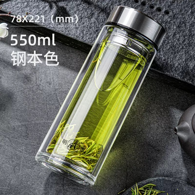 [double-layer glass] steel color-550ml$%&()_+[]