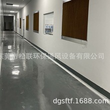 车间水濂降温工程厂房水濂通风降温工程惠州水濂通风降温换气工程