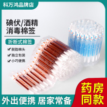 ޺ҺްһԼõƂt坍29H