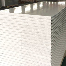 岩棉彩钢板防火保温隔热夹芯板泡沫瓦楞板工地活动板房围挡隔墙