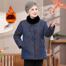 ���̶�������������Ůʽ���\��ʽ���L������̫̫�Ӻ�ůë�I�޷�