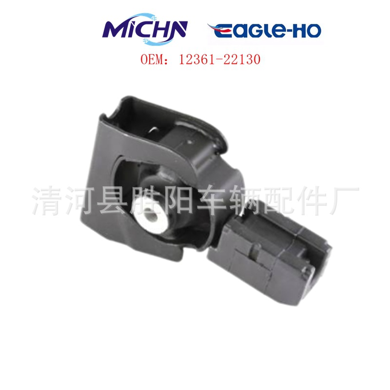 12361-0T092 12361-0T093 12361-0T260 12361-21100 12361-22130