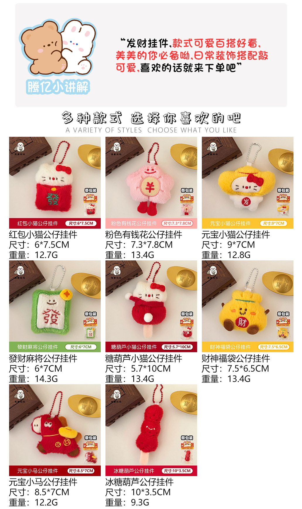 详情-03.jpg