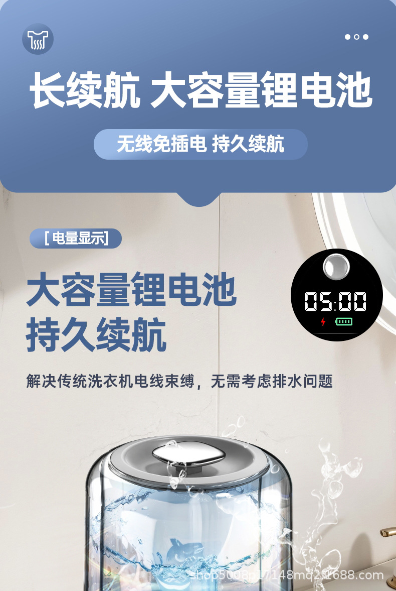 TOP清洗机_看图王_18.jpg