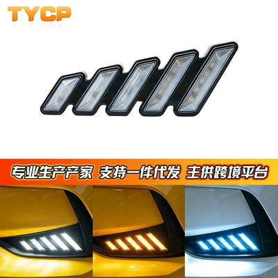 Gündüz işıqları running lights, integrated five-mustang-style lights