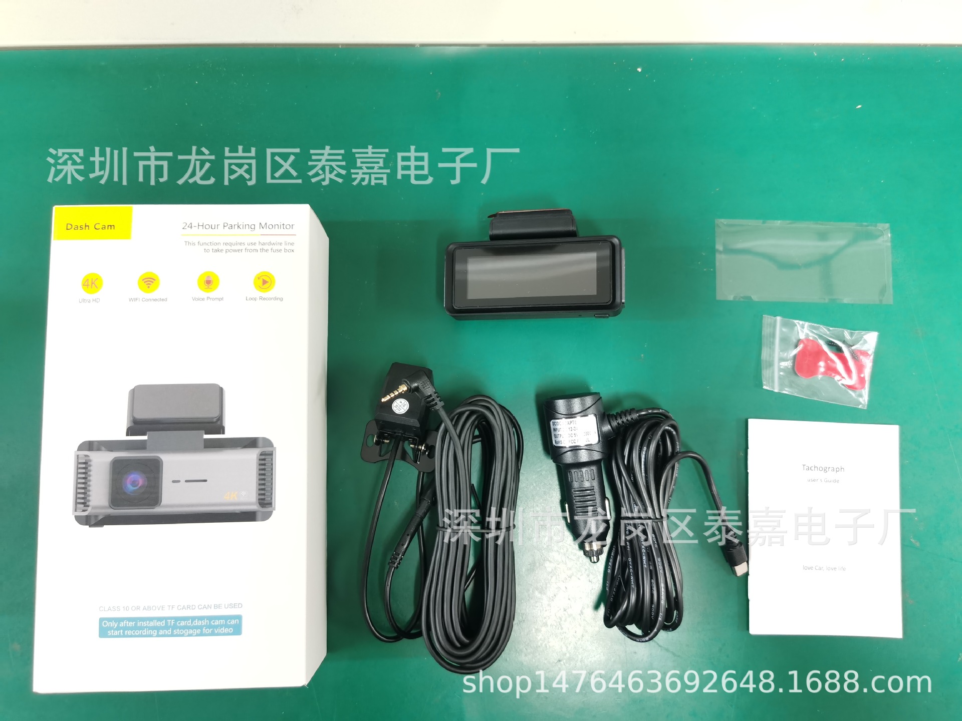 Ultra-Clear 4K Starlight Night Vision Car Dvr Front and Rear Dual Recording Wifi Mobile Phone Interconnection Dual Lens Driving Recorder