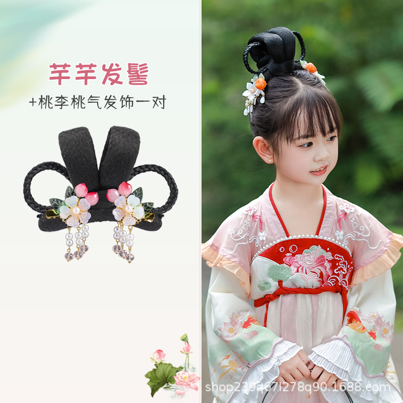 Qianqian 번 + 복숭아와 자두 헤어 액세서리 한 쌍