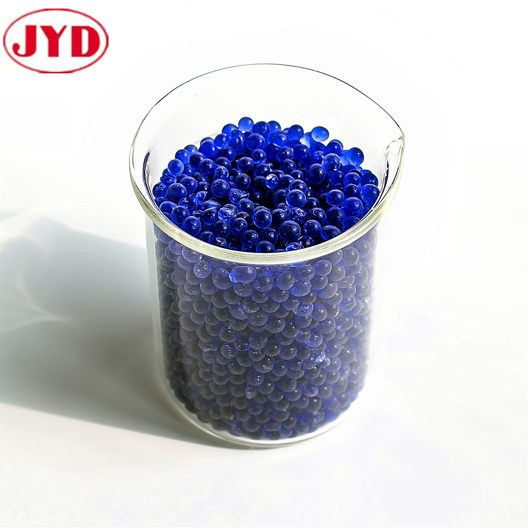 变色硅胶厂家 蓝色硅胶颗粒除湿防潮除湿剂珠瓶装500克仪器仪表