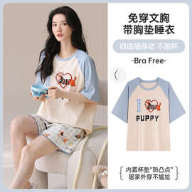 带胸垫睡衣女夏季简约纯棉短袖短裤夏天带胸垫可爱家居服套装
