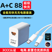 �m��88W�����W�������A��Mate70pro�sҫ�֙C����^�p�ڿ�����b