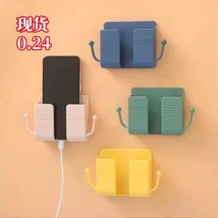 携帯電話充電ベッド置き棚固定貼り付け壁掛け穴なし置物携帯電話スタンドリモコン収納ケース