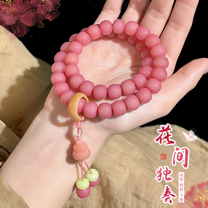 꽃 속의 솔로 [핫스타일 더블서클]