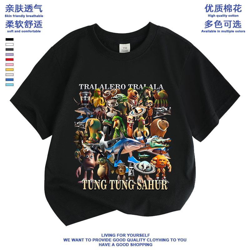 外国の山と海の経典tungtungsahurトンゴ木の棒マン漫画子供半袖Tシャツ半袖夏服|undefined
