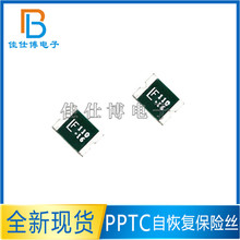 1812L110/16DR NƬ Ի֏ͱUz 1812 1.1A 16V 1100mAԭb