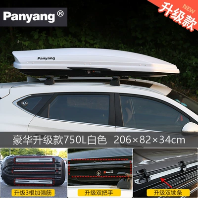 Roof box, genuine goods car car - no-need-to-drill-holes-luxury-upgraded-model-750l-white-double-opening-high-speed-silent-special-crossbar