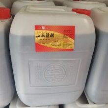 50���Ͱɢ�b��3.5��ɽ����ꐴ�����Ժ�ü��Z���Ʊ��ķ���25L