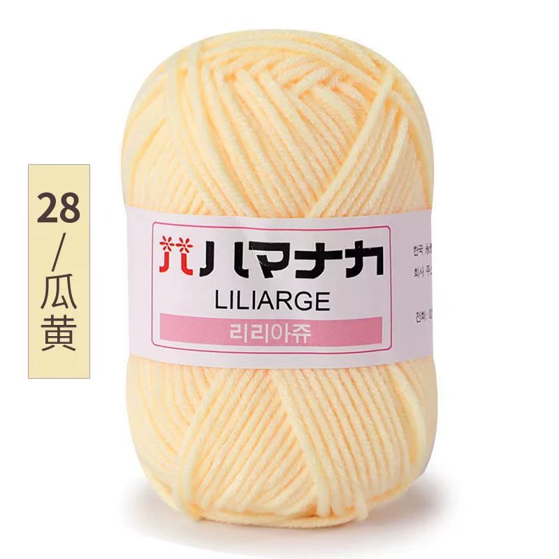 Пряжа Wool LILIARGE, 4-поли́к Milk Cotton, клубки 25 г, 74 цвета — вязание крючком и DIY