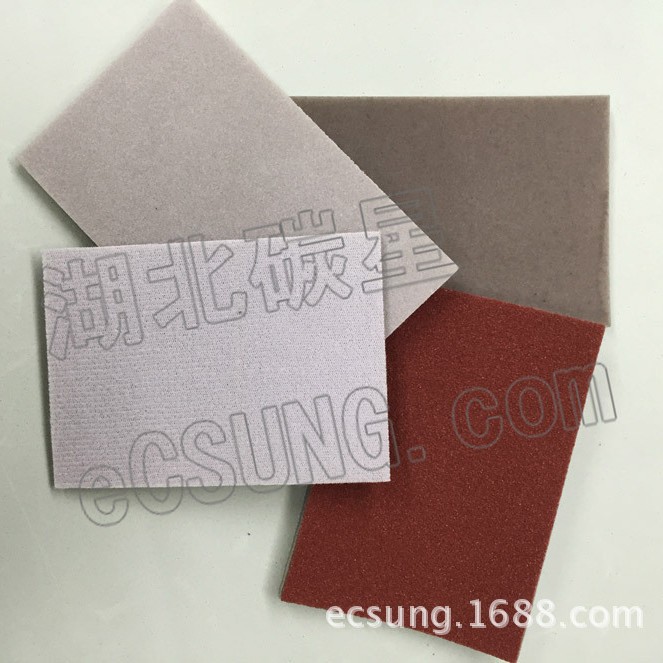 ̼��csung �����ĥ����ɰ�� ����ĥ��Ҿ�ʵľ�����ĥ