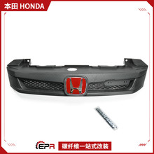 �m�ñ���Ŵ� Civic˼��FB ̼�w�S���b�� Mugen�o�޿� �оWǰĘ�w