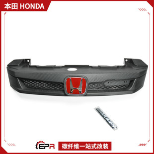 �m�ñ���Ŵ� Civic˼��FB ̼�w�S���b�� Mugen�o�޿� �оWǰĘ�w