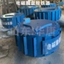 密封结构盘式电磁除铁器