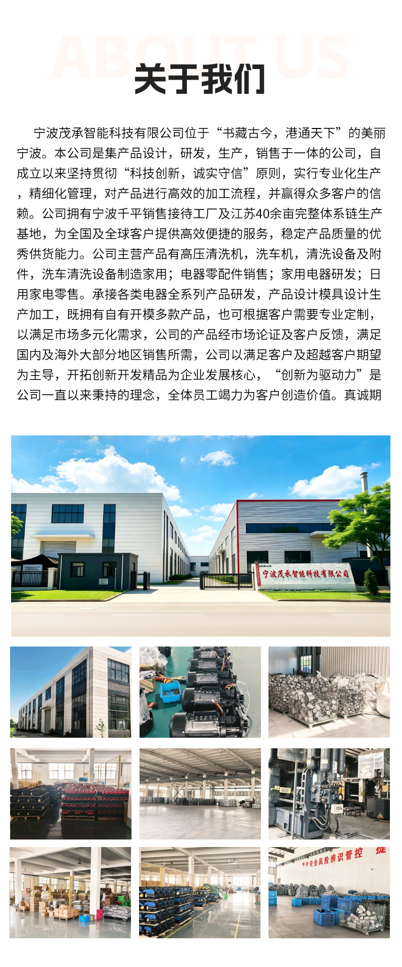 Household High-Pressure Car Washing Machine, High-Power Induction Motor, Portable Cleaning Machine, Self-Priming Dual-Purpose Commercial Car Washing Machine