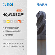HQW1NBӲ�|�Ͻ�4�����^����ֱ���T����㊵�