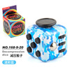 Source manufacturer decompress the dice 6 -sided UV seal camouflage pattern resistance and anxiety press the joystick dice, free shipping