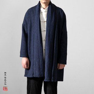 Autumn and Winter New Chinese Style Men's Clothing Plus Velvet Thickened Cotton and Linen Jacquard Windbreaker Jacket Dropshipping