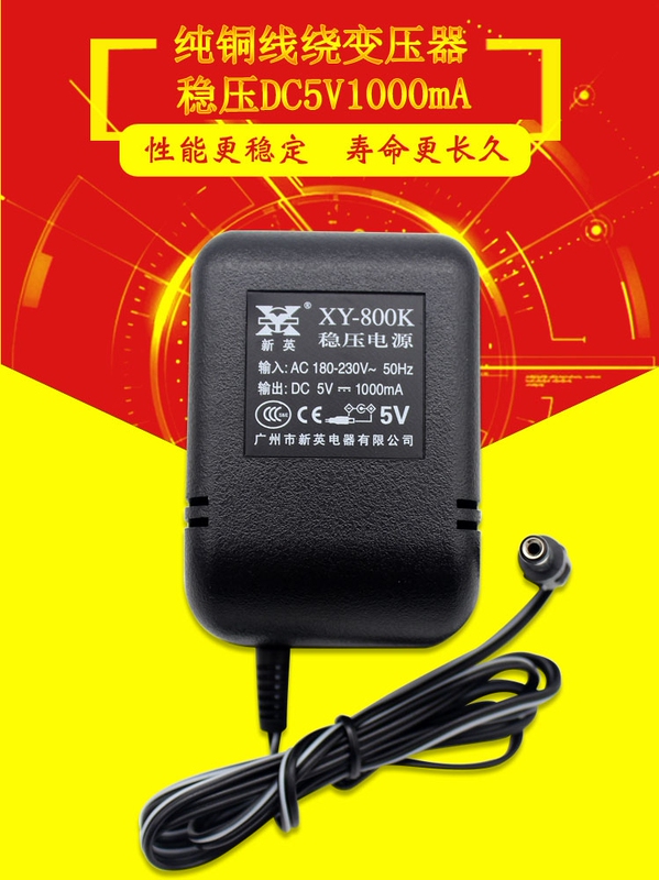 Xinying Xy-800K Transformer Ac220V to 5V1A Coil 6V 7.5 Regulated 9 Dc Dc12V Power Supply 24V