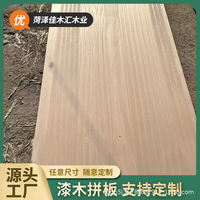 厂家供应 家俱整体套房板衣柜橱柜板漆木木拼板 实木板