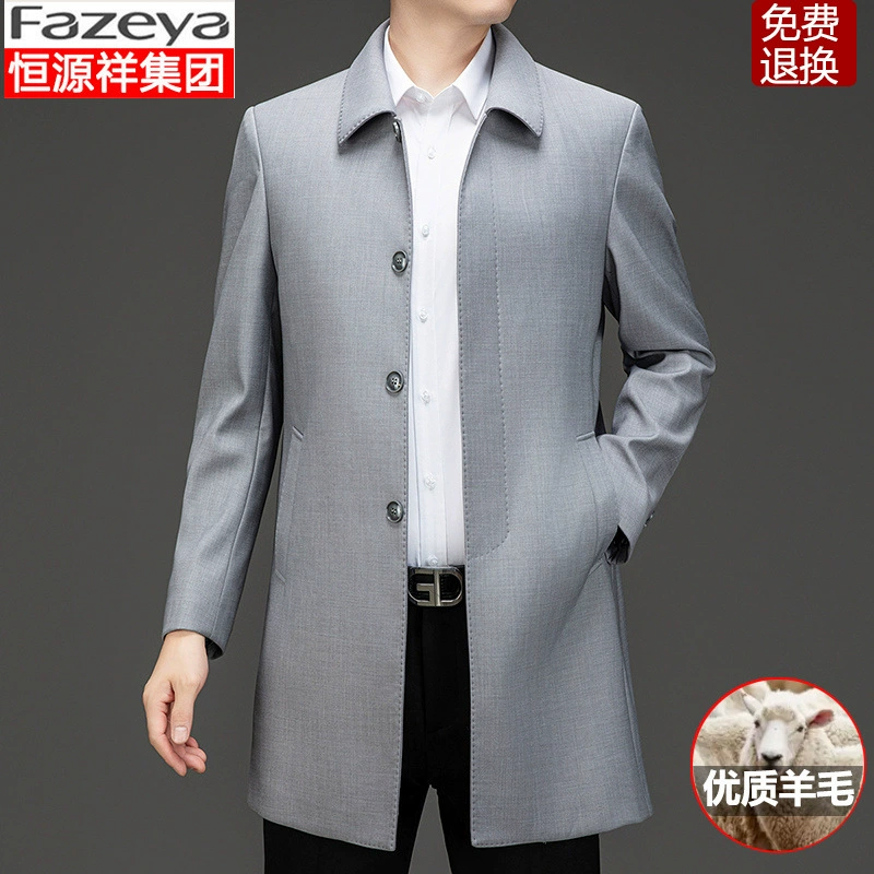 Woolen curlers, jacket, spring demi-season trench coat, for middle age, oversize