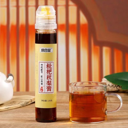 Handmade Persimmon Pear Paste Snow Pear Paste Persimmon Paste 130g Wholesale from Source Factory with Shipping