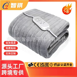 电热毯;电热护膝护腰;暖脚器
