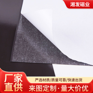 ���zܛ��Ƭ�����z�������o��ܛ���F�����Ͽɲü�A4ܛ��Ƭ�����NƬ