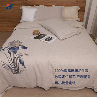 �S��ֱ�N14֧��¶�锵�a��λӡ�������ļ��� ��������С��������