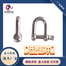 ���P����ߏS��ֱ�Nu�Ϳ����ι������|��304d��ж��u�ͭh